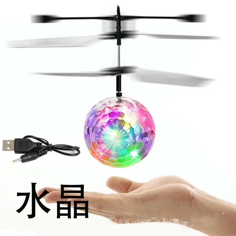crystal RC летающий шар Световой дети Летающие шары Электронный Инфракрасный индукции самолета Дистанционное светодио дный управление игрушечные лошадки свет мини - Цвет: crystal