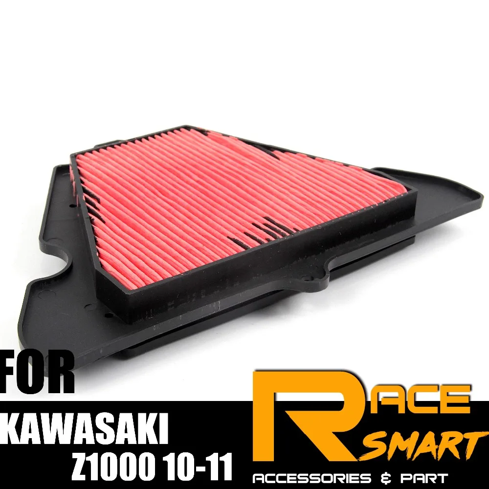 Сменный воздушный фильтр для Кавасаки Z1000 2010 2011 Φ Z 1000 впускной мотоцикла фильтры
