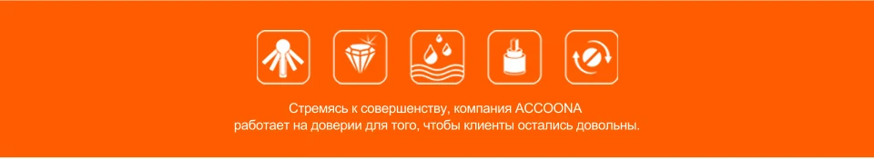 Accoona Ванная комната душевой кран Набор дождевая Насадки для душа Ванна Носик раковина с одной ручкой Смеситель кран 3-Way душевой смеситель для душа A8301