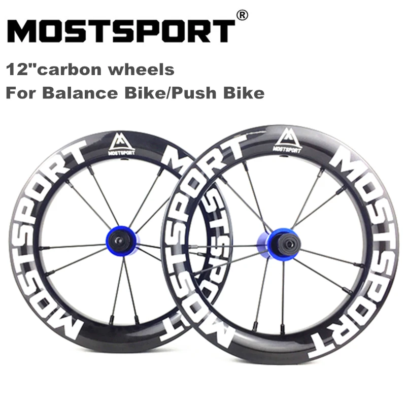 MOSTSPORT 12 дюймовый детский велосипед карбоновые колеса для балансирующего