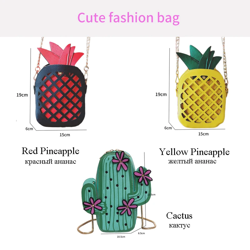 Женский кошелек &quotкактус&quot Маленькая цепочка сумка-мешок для монет зеленая