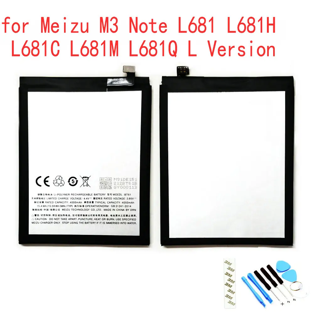 100% Новый оригинальный BT61 4050 мАч аккумулятор для Meizu M3 Note L681 L681H L681C L681M L681Q (версия