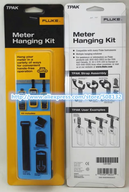 Fluke TPAK ToolPak метр подвесной комплект универсальный подвес зажимы крюк и петля