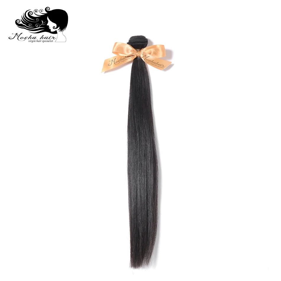 1 Bundle 100% Unprocessed Human Hair Extension
