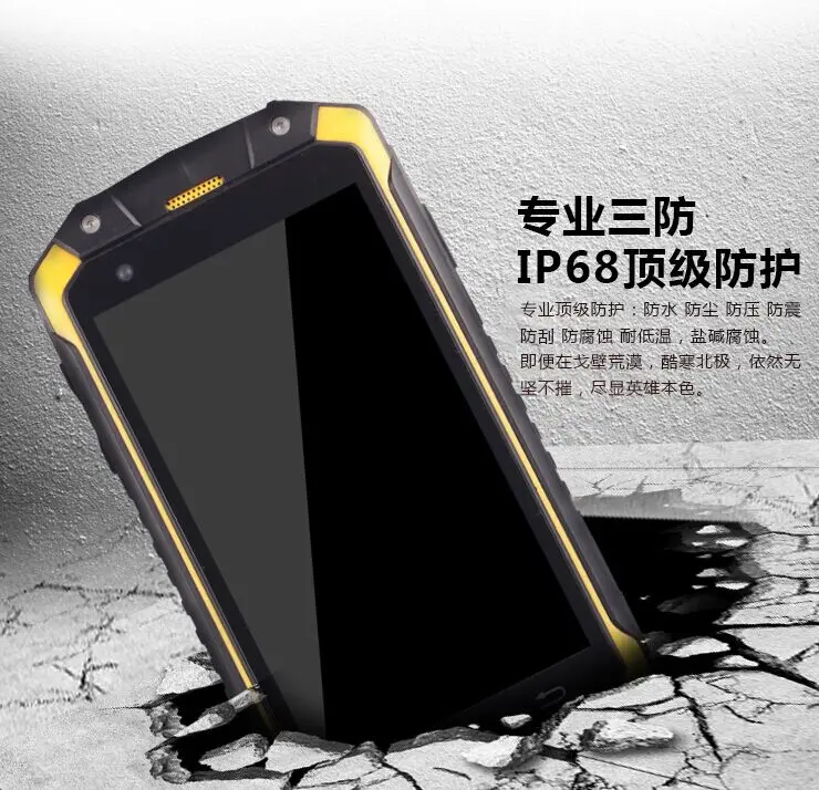 Оригинальный открытие V9 4 5 дюймов Android 4.4 MTK6572 водонепроницаемый сотовый телефон