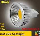 Светодиодная лампочка MR16 GU5.3 высокой мощности для прожектора, приглушаемый Led светильник с COB матрицей теплого и холодного белого света, 16 В, 6 Вт, 9 Вт, 12 Вт, GU 5,3, 220 В