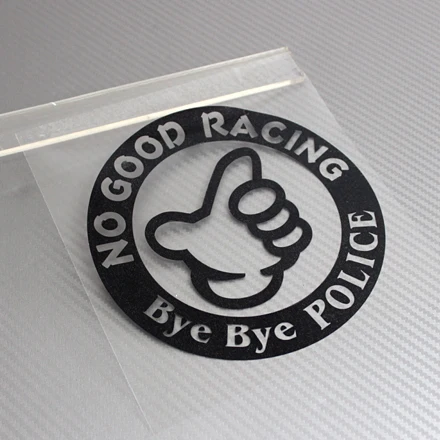 3 sizes Car Stickers Japanese JDM NO GOOD RACING Motorcycle Decals Auto Exterior Accessory 3M | Автомобили и мотоциклы