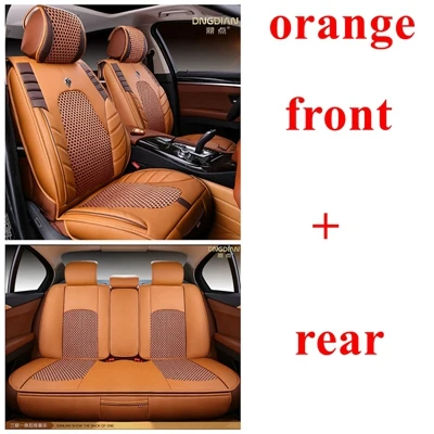orange standard 5 сиденье полный Чехол для сидения автомобиля для Volkswagen Passat b5 b6 b7 b8 Гольф на возраст 4, 5, 6, 7, Tiguan вариант Lavida lamando TIGUAN L автомобильные аксессуары - Название цвета: orange standard