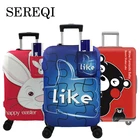 SEREQI милый чехол для багажа для путешествий 18-32 дюймов чемодан дорожная сумка защитный чехол для багажа чехол для защиты от пыли аксессуары для путешествий