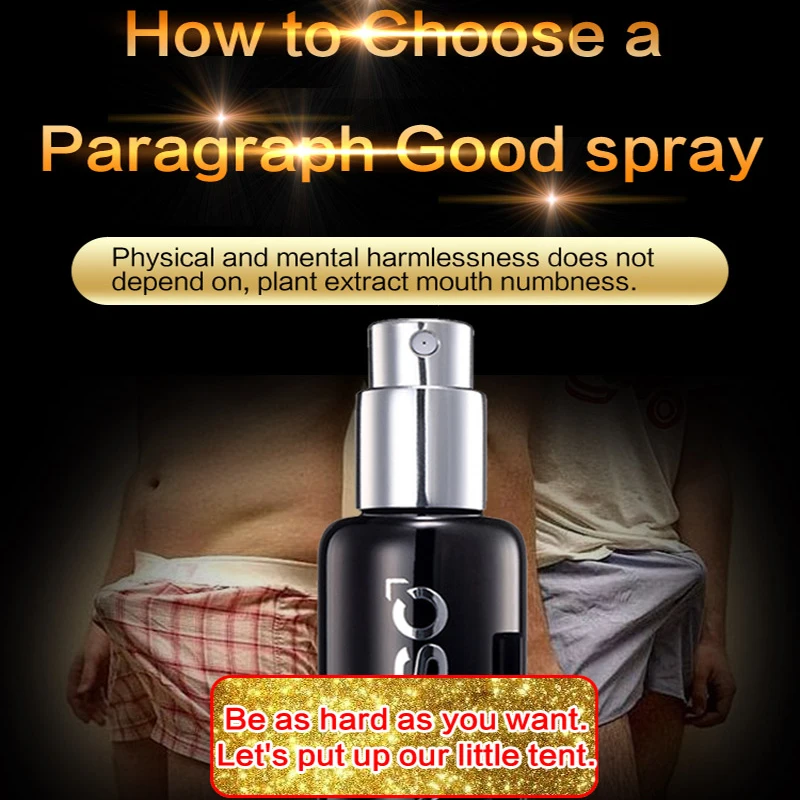 Спрей для задержки секса NAISC мужчин наружное использование против