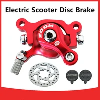zoom disc brake for electric scooter 10 inch electric with 140 mm 120mm brake pads metal pad brake rotor bike parts