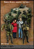 Эволюция-миниатюрные BS-006 1/35 современных русских солдат и девочек | Игрушки хобби