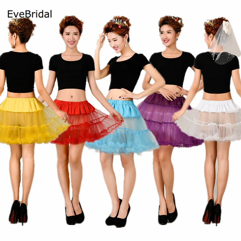 

Короткая юбка-пачка для девочек; Свадебная юбка; кринолин; Нижняя юбка; свадебное платье; юбка с регулируемой талией