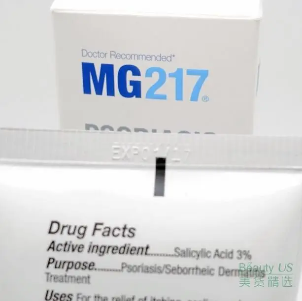 Место! MG217 псориаз лечебный многосимптомный увлажняющий крем|psoriasis cream|medic creamcream