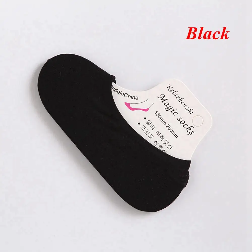 black 1 пара, яркие цвета, невидимые Нескользящие, низкий носок, повседневные хлопковые дышащие носки лодки, женская модная одежда, аксессуары - Цвет: black