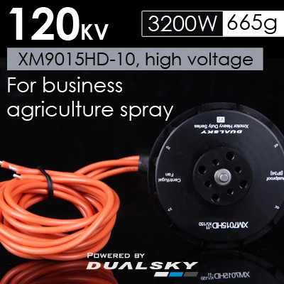 Dualsky XM9015HD 10 120KV 12S сверхмощный внешний бесщеточный двигатель (версия HV) | V3 для FPV