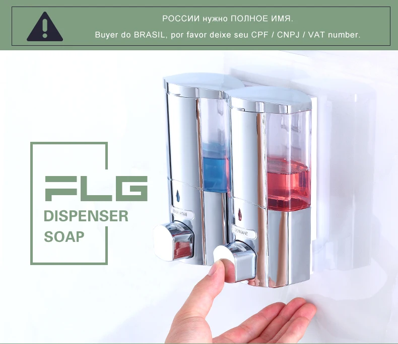 FLG 300*2 мл дозатор жидкого мыла настенный дозатор жидкого мыла высокое качество ручной дозатор мыла для отеля P115-02C