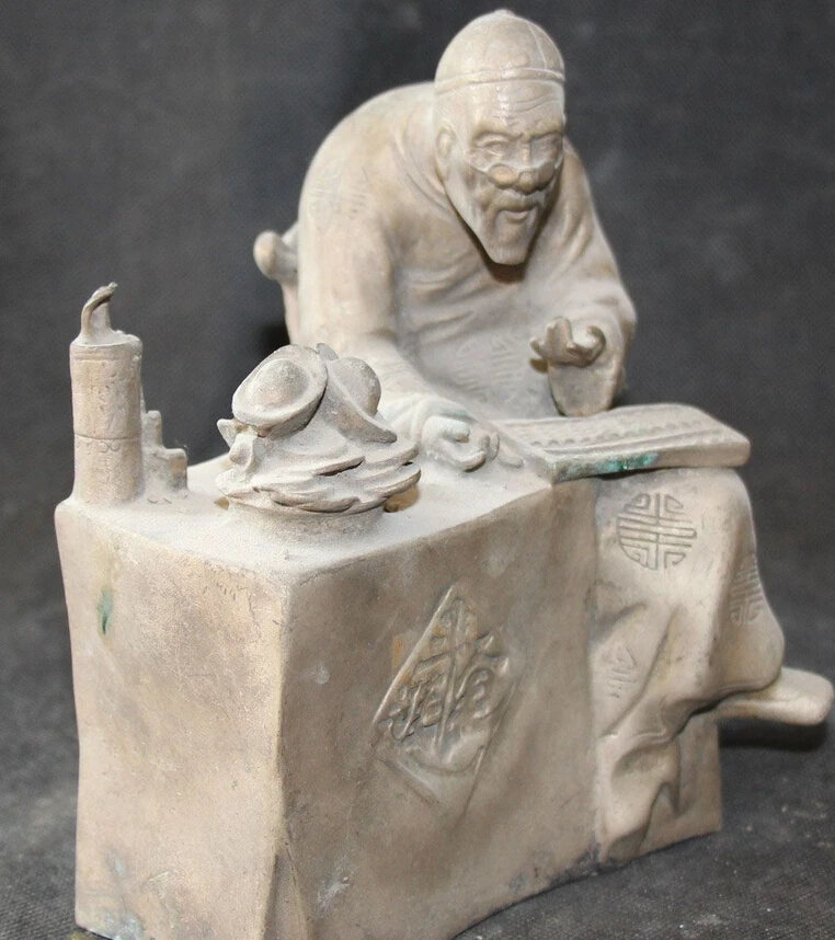 WBY 529 + Китайская народная Серебряная резьба Богатство Yuanbao Монета статуя