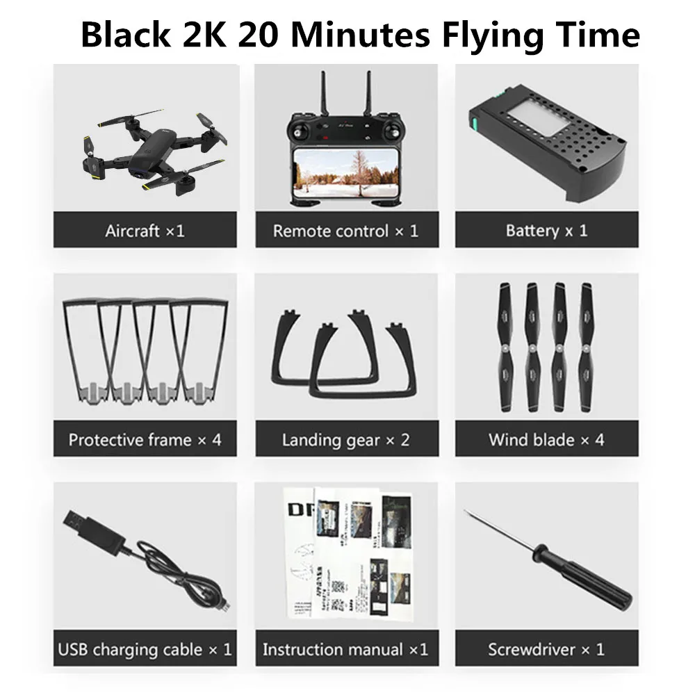 Красный SG700 Модернизированный складной Радиоуправляемый WiFi дроны FPV 2 K двойная камера Дрон режим следования приложение управление Квадрокоптер для подарка игрушечный Дрон 4 K - Цвет: Красный