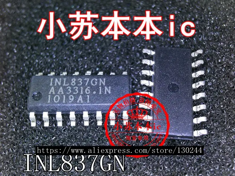 

1pcs/lot INL837GN INL837 SOP-16
