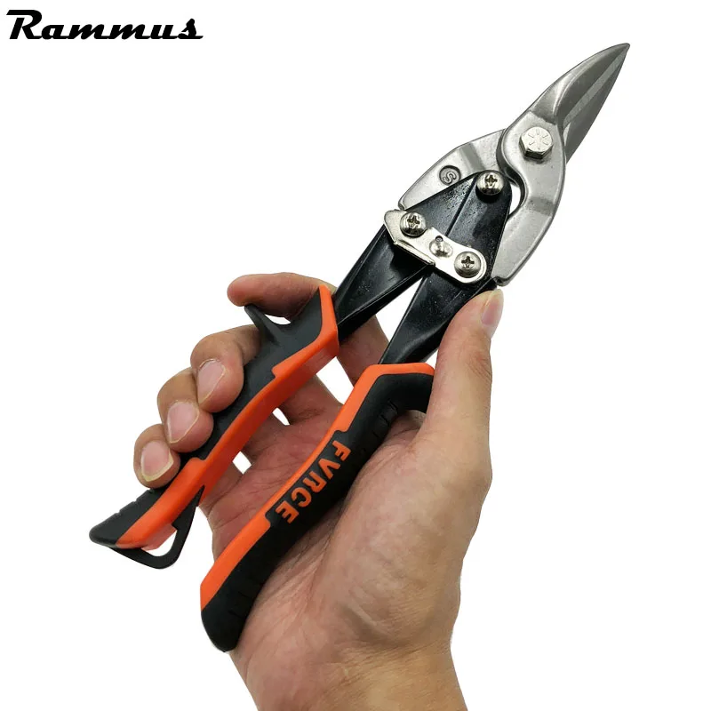 8 дюймов жестяной лист металла Snip авиационные ножницы Железный листовая резка