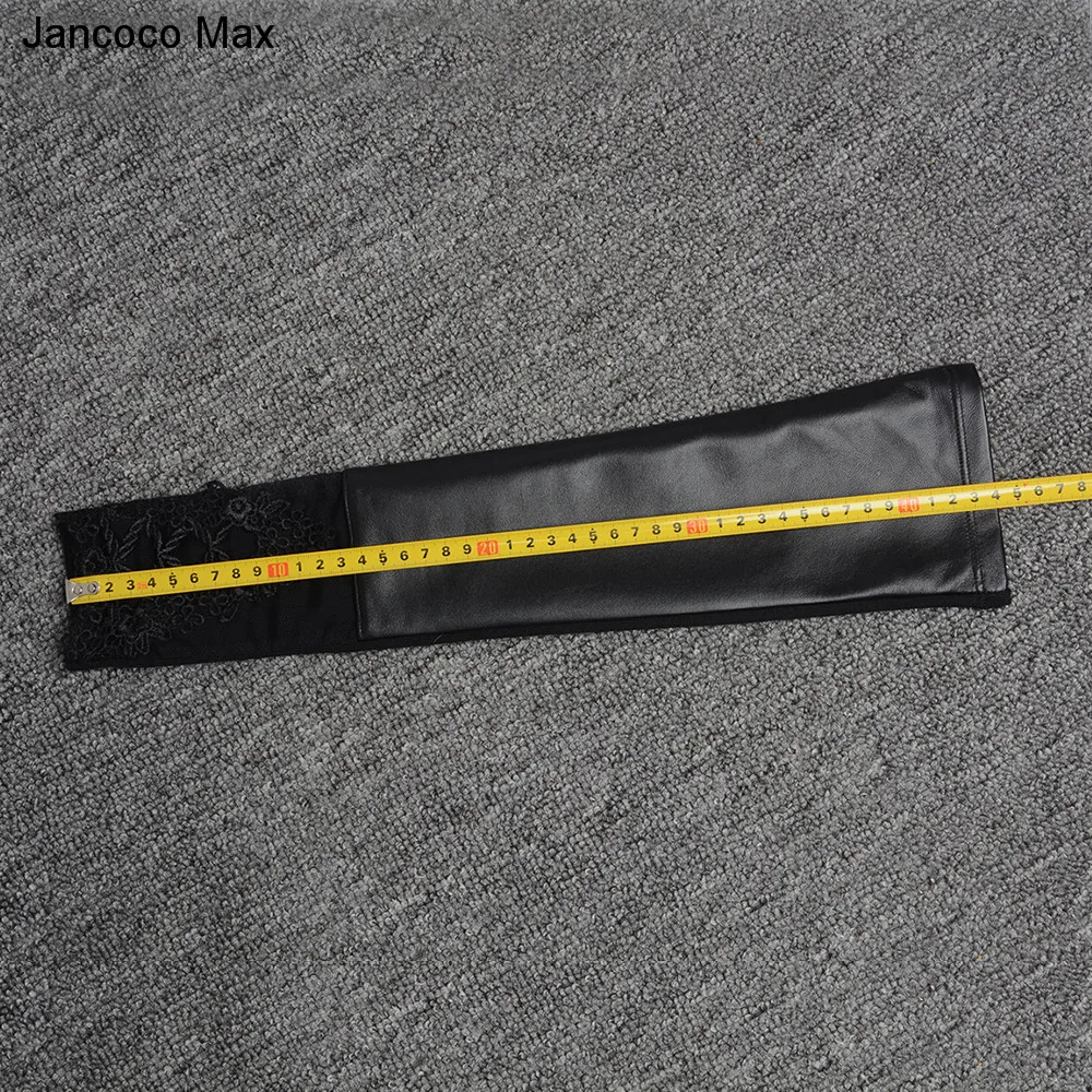 Jancoco Max модные дизайнерские женские длинные из натуральной овечьей кожи кружевные перчатки вечерние рукавицы S2066