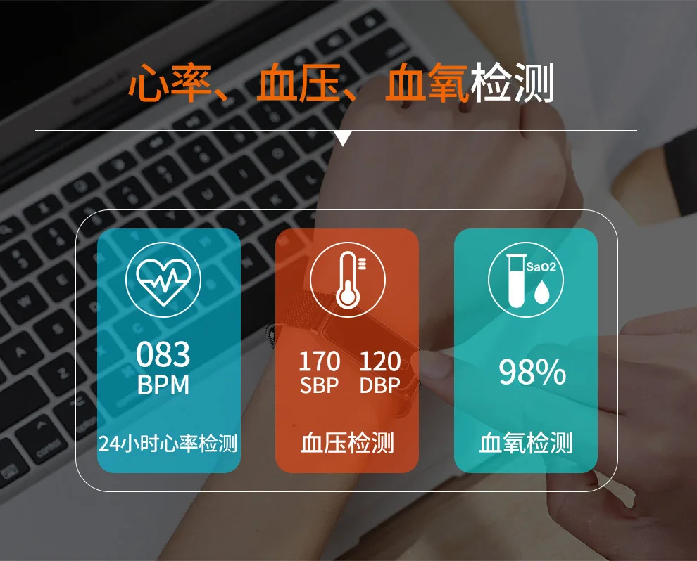 Smart Bracelet Blood Pressure Measurement Metal Bluetooth Watch Blood Pressure Heart Rate Measurement Sports Step Waterproof