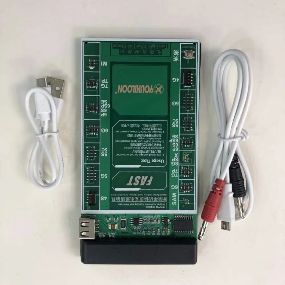 Плата активации аккумулятора телефона пластина для зарядки USB-кабеля зажим всех