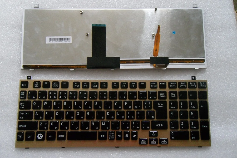 Клавиатура для ноутбука NEC LL850 LL750/LS6W LS JS HS Japanese/JA/JP