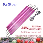 Фитосветильник ПА ReBlue 24 Вт, светодиодная лампа для выращивания растений, полный спектр, 110 В, 220 В