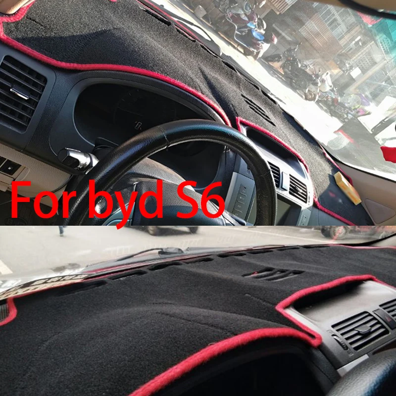 StplrgeCP для BYD S6 2011 2016 двойной слой приборной панели автомобиля крышка избежать