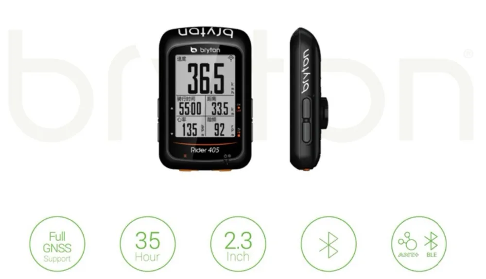 Bryton Rider 405/410 Новая модель gps велосипедный компьютер с поддержкой велосипеда велосипедный компьютер водонепроницаемый беспроводной pk Edge