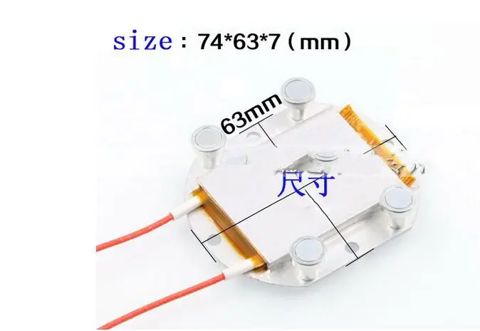 

10pcs x LED Remover Heating Soldering Chip Demolition Welding BGA Station PTC Split Plate 220v 270w 250 Degree