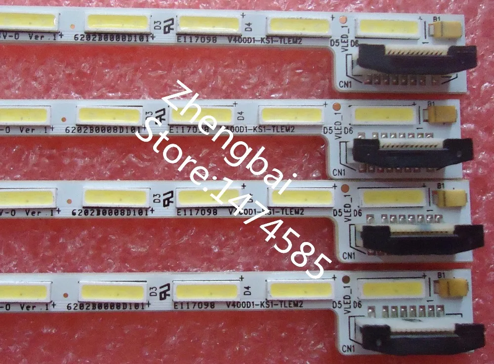 Светодиодный подсветка бар для 40PUK6809/12 LG 40UB800V V400D1 KS1 TLEM2 TLEM1 V400DK1 M0004RN31A4890J M0004RN31A43LAC
