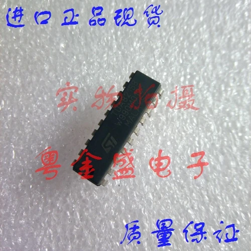 

Бесплатная доставка TDA8215B TDA8215