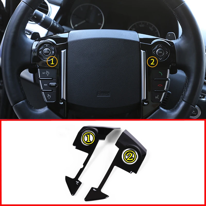 Хромированный чехол на руль автомобиля из АБС-пластика отделка для Land Rover Range Sport