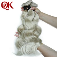 queenking hair ash blonde bundles 3 pcslot 60 weft hair brazilian remy body wave hair