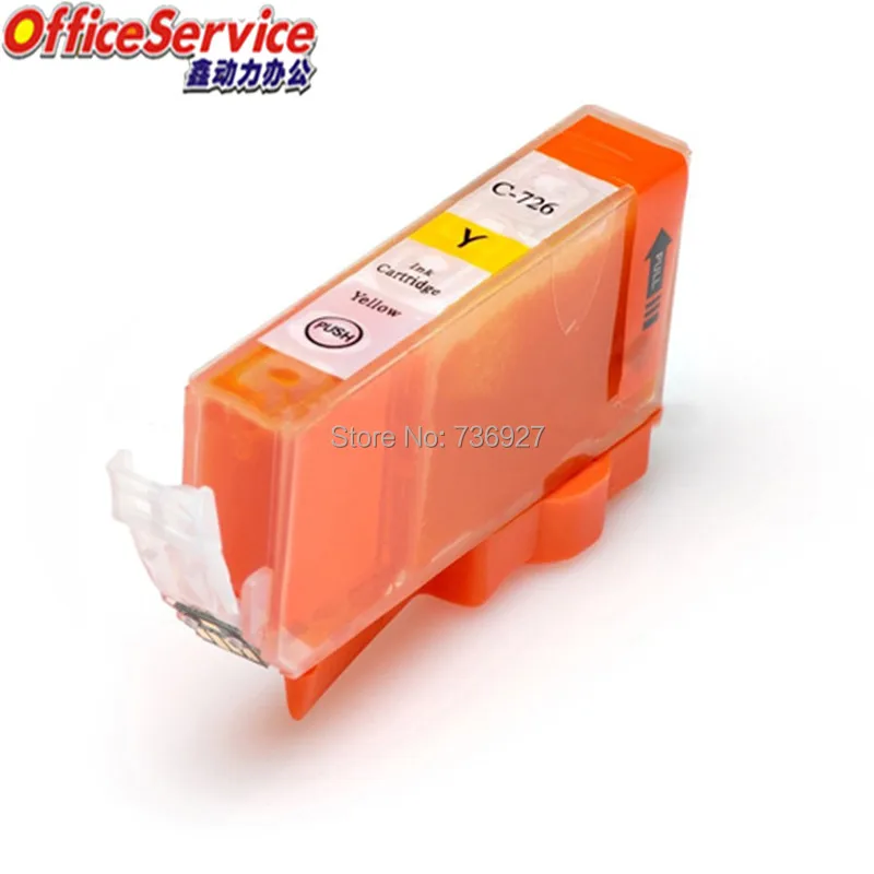Картридж для принтера Canon MG5270 IP4970 IX6560 MG5170 MG8270 MG5370 MX897 | Компьютеры и офис