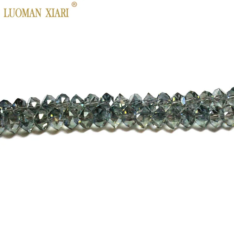 Бусины из натурального камня для изготовления ювелирных изделий 5 х8 мм 50 см |