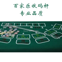 ta 101 free shipping casino accessories for poker chips use acrylic product
