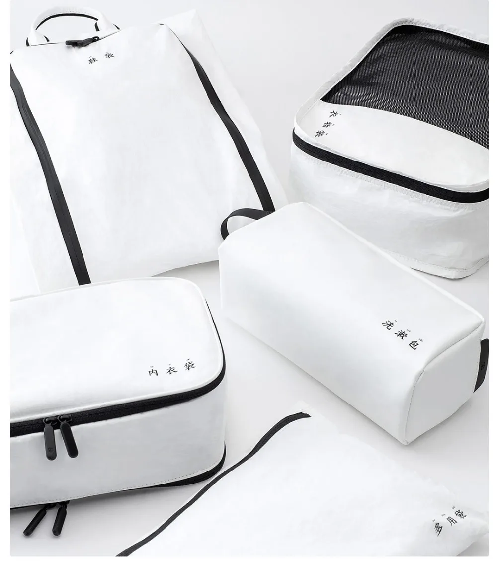 Xiaomi Mijia 90Fun DuPont Paper Storage Organizer Ba g Portable Clothes Underwear Waterproof Easy Carry Travel Protection 2
