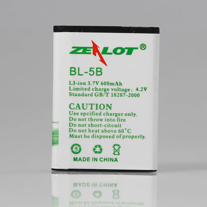 ZEALOT BL 5B Сменный аккумулятор для наушников B570 B19 B20 N65 B560|for headphones|battery forbattery replacement |