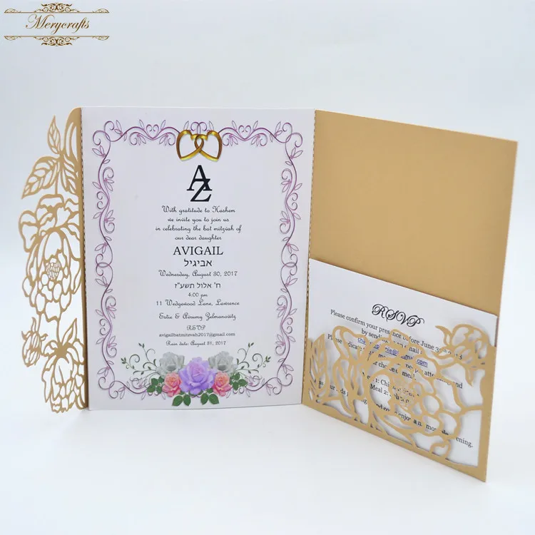 Изящная элегантная вставка карманный дизайн три сложения лазерная резка