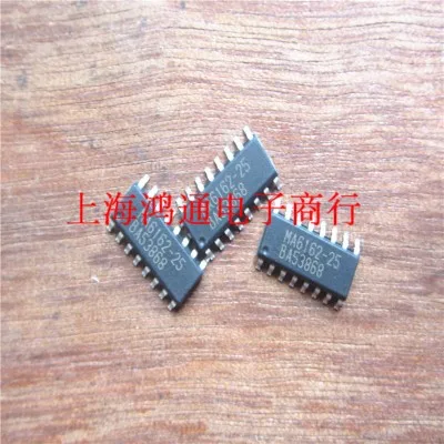 

MA6162 MA6162-25