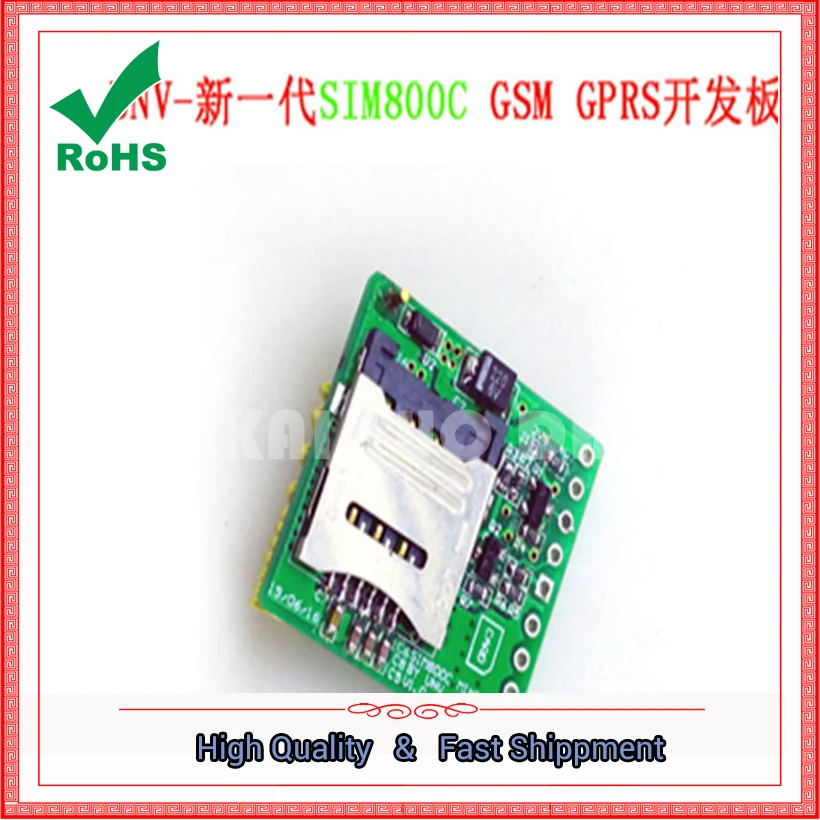 SIM800C GSM GPRS модуль 51 один чип STM32 высокий с Bluetooth и TTS плата|gprs module|gsm gprschip gsm |