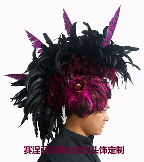 Изготовленный На Заказ преувеличенный Черный Розовый Красный Moxi сухой Пернатый