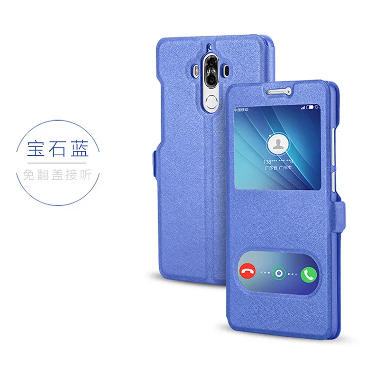 100 шт./лот Быстрый просмотр открытое окно флип чехол кожаный для Huawei maimang 4 D199 G7 Plus G8
