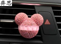 luxury car ornaments girl exquisite diamond car styling miqi air conditioning outlet perfume car air refreshing agent