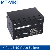 mt viki 4 port bnc video splitter 1 in 4 out security surveillance camera hd analog video splitter with power mt 104bc