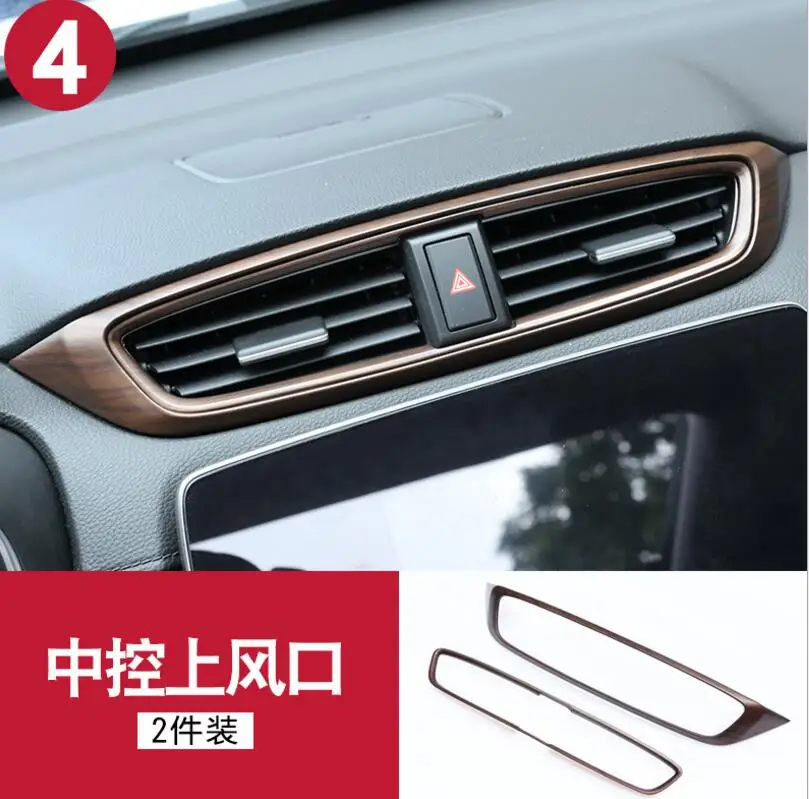 Роскошный АБС-пластик дерево хром для Honda CRV 2017 автомобиль все виды интерьерных